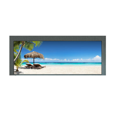 Giá tốt. 7Màn hình hiển thị LCD chiều dài 8 inch 800 * 300 LVDS trực tuyến